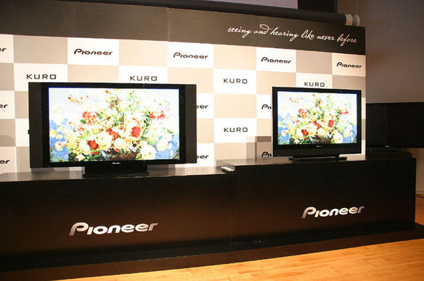 ASCII.jp：プラズマは“未知の黒”と出会った!――パイオニア発表会レポート