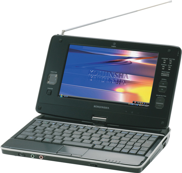 ASCII.jp：工人舎、モバイルノートパソコン“KOHJINSHA SH/SA”シリーズ