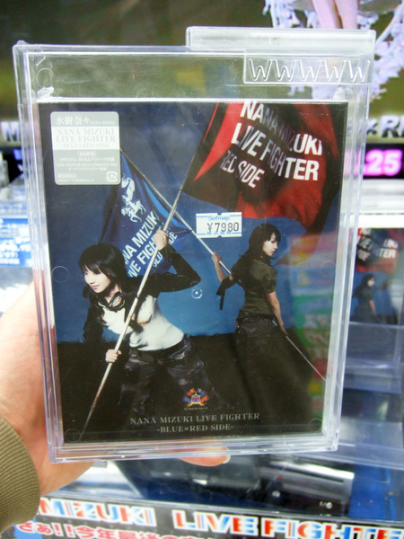 ASCII.jp：「NANA MIZUKI LIVE FIGHTER-」がDVDとBDの2つのメディアで