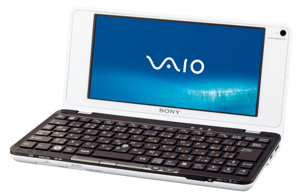 ASCII.jp：type Pの新色はゴールド！ XPモデルも登場 (1/2)