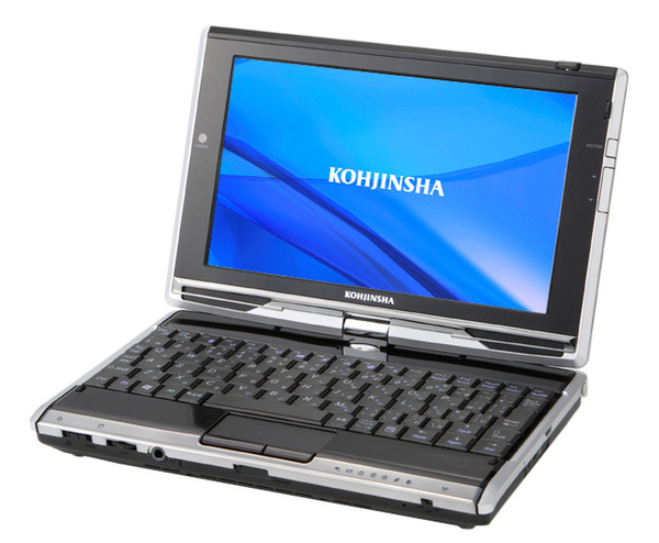 ASCII.jp：システム手帳に入る!?小型タブレットノートが工人舎から