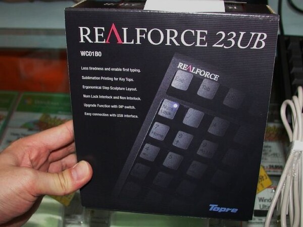 ASCII.jp：東プレからセレブ仕様!?のテンキー「Realforce23U」が明日発売