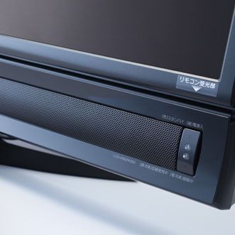 ASCII.jp：実は挑戦的な薄型テレビ!? 三菱「REAL MZW300」 (1/4)