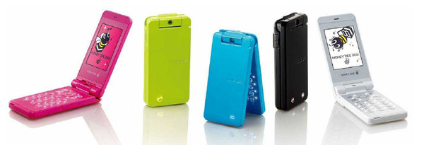 ASCII.jp：HONEY BEE初の折りたたみ端末「HONEY BEE BOX」が登場