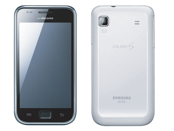 ASCII.jp：アッチより先に「GALAXY S」に白色モデル登場