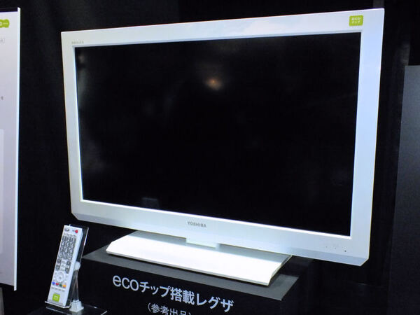 ASCII.jp：バッテリーで3時間視られるピークシフトTV 19P2発表