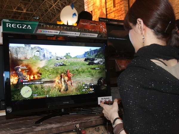 ASCII.jp：東芝レグザ「ZP2」 ゲーム機能の実力を徹底的に試してみた (1/6)