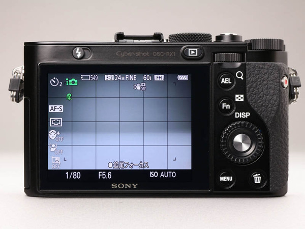ASCII.jp：フルサイズセンサー搭載コンデジ「RX1」で写真を撮りまくっ