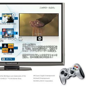 ASCII.jp：W-Fiクラウドゲーム機「G-cluster」が6月20日に発売