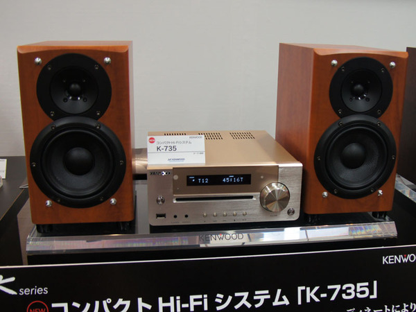ASCII.jp：ハイレゾ対応！ ケンウッドの小型オーディオ「K」シリーズ