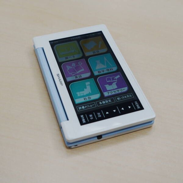 ASCII.jp：中高生向けに指定辞書だけで検索！ シャープが電子辞書新機種