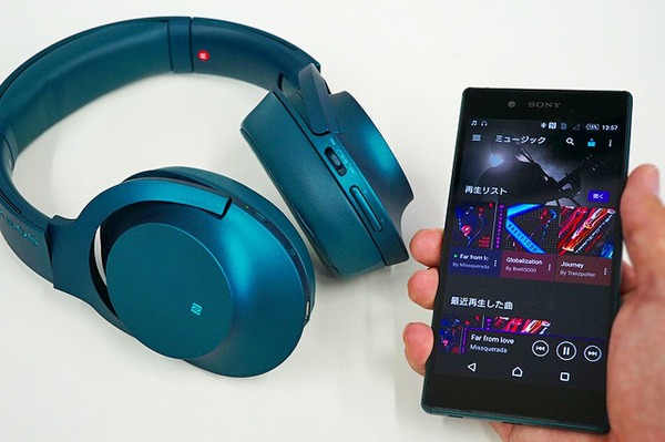 ASCII.jp：色が楽しめるワイヤレスNCヘッドフォン「h.ear on Wireless