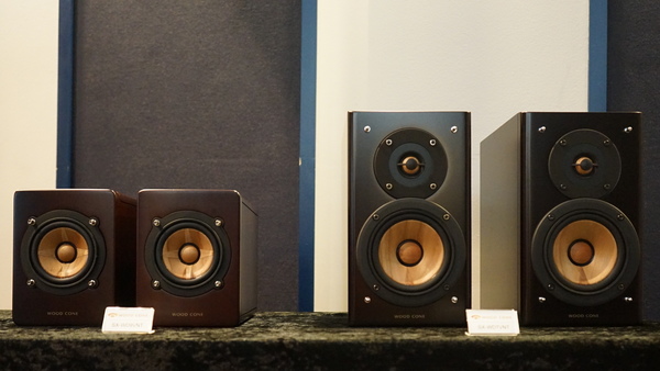 ASCII.jp：人工熟成材で音質向上！ JVCがウッドコーンスピーカー2製品