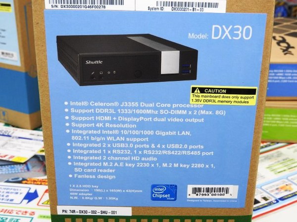 ASCII.jp：約2万円のファンレスベアボーン「DX30」がShuttleから