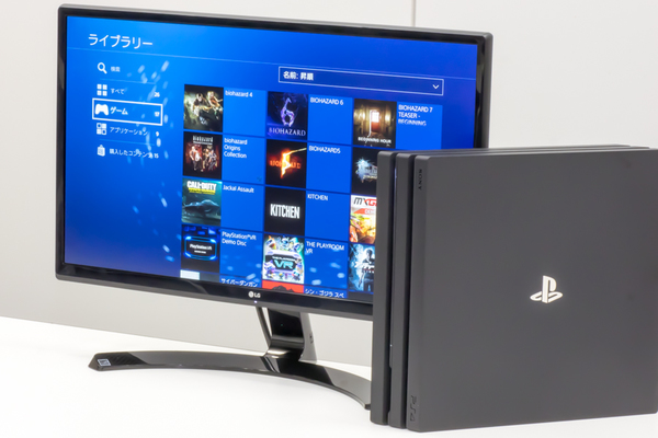 ASCII.jp：最安4K液晶＋PS4 Proで高画質ゲーミング (1/2)
