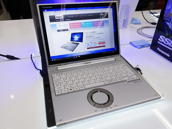 ASCII.jp：最新2in1 PC「レッツノート XZ6」の実力を3種の定番