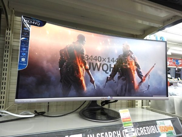 ASCII.jp：スタンドがQi対応の曲面34型液晶「MX34VQ」がASUSから