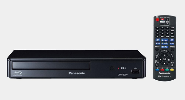 ASCII.jp：DVDアプコンやDSD再生も可能なシンプルプレイヤー「DMP-BD90」