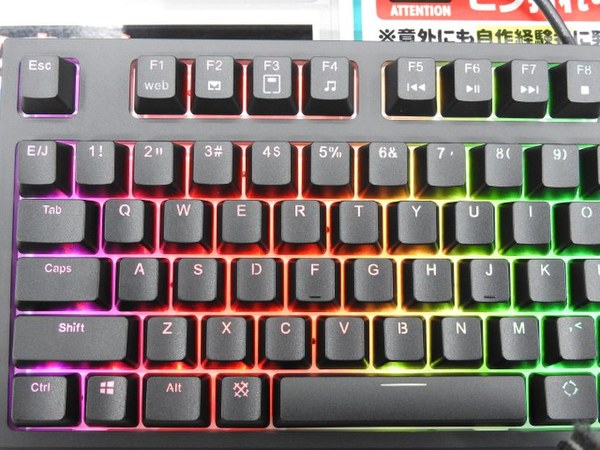 ASCII.jp：待ってたぜ！ 「REALFORCE RGB」の日本語配列キーボードが