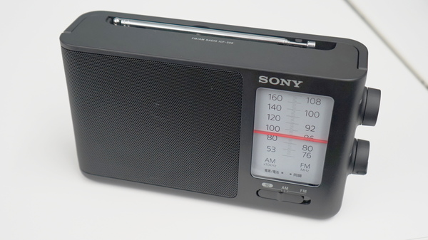 ASCII.jp：画面が見やすく操作も簡単に！ ソニーがワイドFM対応の