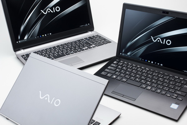 ASCII.jp：日本製11型ノート「VAIO Pro PF」の魅力に迫る。外観一新
