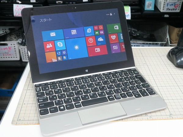 ASCII.jp：NECのキーボード付き10型Windowsタブ中古品が約1.7万円で販売中