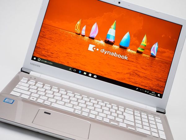 ASCII.jp：音が良すぎる東芝15.6型「dynabook T75/F」の性能は？