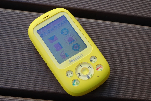 ASCII.jp：実はあまりお得じゃない？ 子供向けケータイで格安SIMを使う