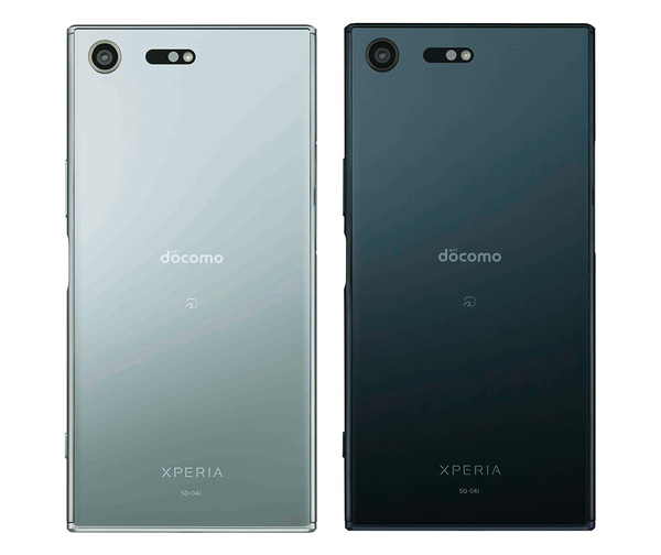 ASCII.jp：2眼カメラになった「Xperia XZ2 Premium」のスペックを新旧