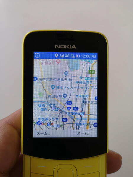 ASCII.jp：復刻で話題の“バナナフォン”「Nokia 8110 4G」を衝動買い (5/5)