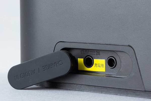 ASCII.jp：ボーズに勝てるかも、重低音で防水の「AT-SBS70BT」