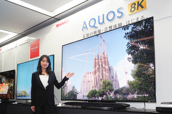 シャープ、世界初の8Kチューナー内蔵テレビ「AQUOS 8K」 - 週刊アスキー