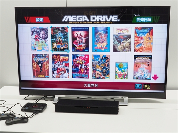 ASCII.jp：「メガドライブミニ」を発売前に4K大画面出力や寝転びプレイ