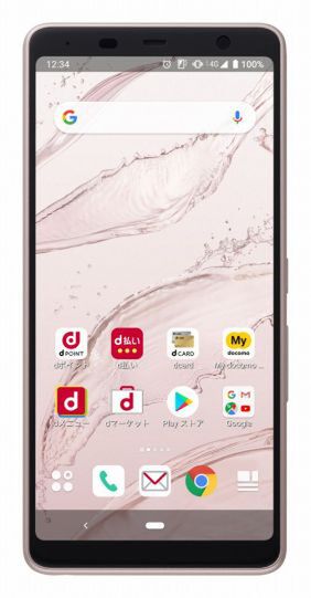 ASCII.jp：ドコモ「arrows Be3 F-02L」の実力をベンチマークで確認！