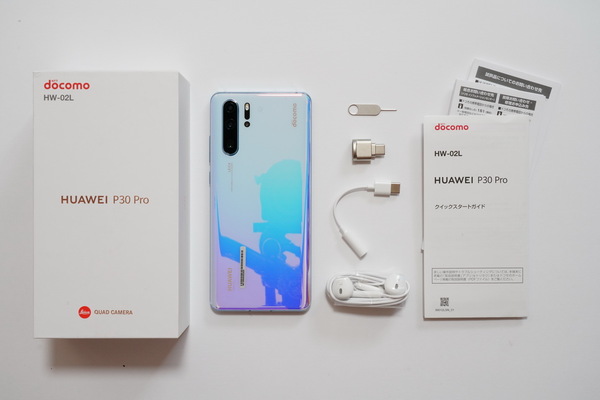 ASCII.jp：Huawei P30 Pro 実機レビュー ＝ クアッドカメラの最高峰