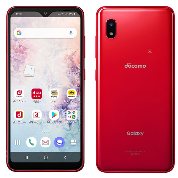 ASCII.jp：大画面でシンプルで入門用に最適な2万円台のドコモスマホ