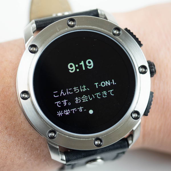 ASCII.jp：ディーゼル最新スマートウォッチ「Axial」通知機能が