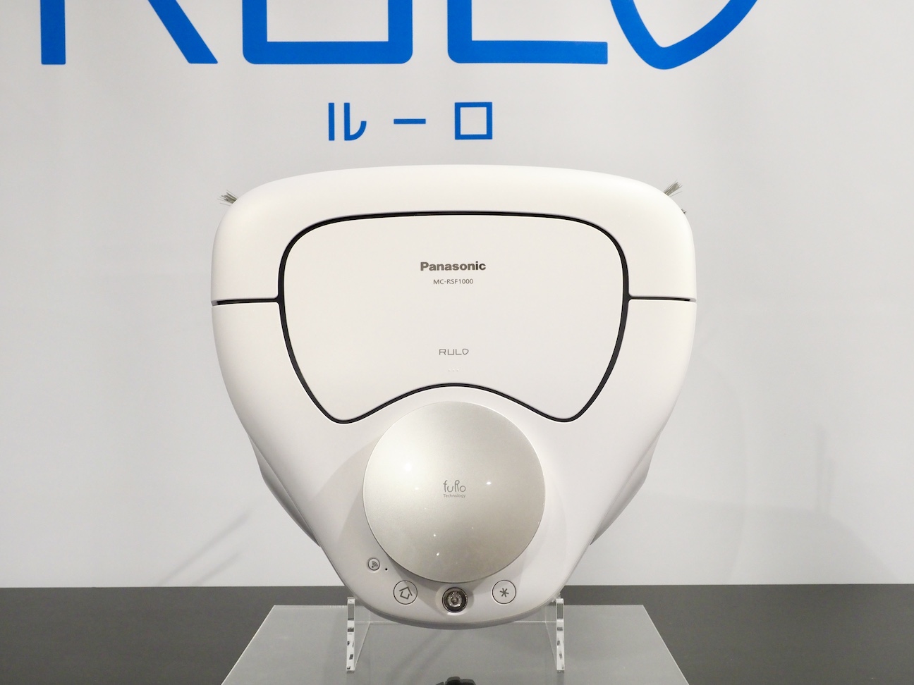 パナソニック MC-RSF1000-W 2020年製 ロボット掃除機 RULO(ルーロ