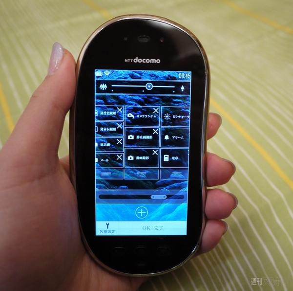 ヒノキ香る豆型木製ケータイ、ドコモ『TOUCH WOOD SH-08C』レビュー