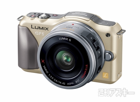 パナソニック、女性がターゲットのミラーレス一眼『LUMIX GF5』を発表