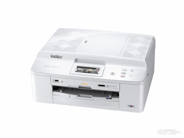 A3プリントが可能なA4サイズの複合機ブラザー『DCP-J4210N』が登場