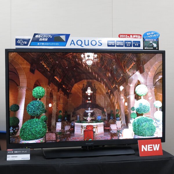 約700時間の長時間録画に対応、シャープ液晶テレビ春の最新モデル登場