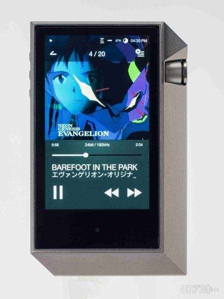 28万円超のハイレゾ音楽プレイヤー『Astell＆Kern AK240』最速レビュー