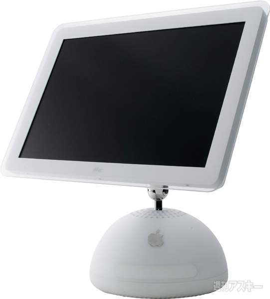 祝 Macintosh 30周年!! ユニークな大福型ボディーiMac G4｜Mac - 週刊
