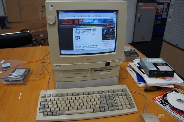 激闘7日間！Windows95を再インストールしてPC-9821を復活せよ - 週刊