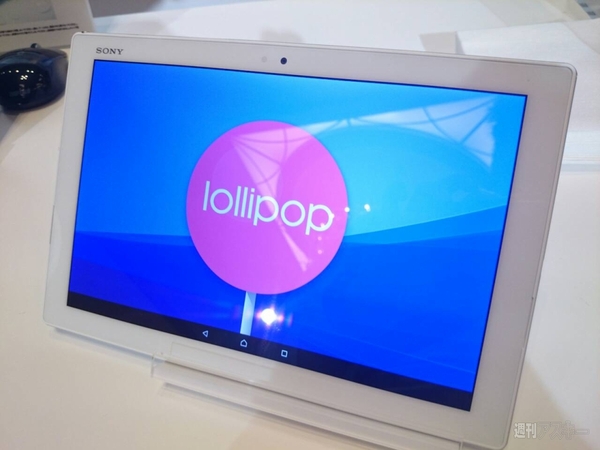 Xperia Z4 Tablet SOT31：世界最薄タブレットとハロっぽいBTスピーカー