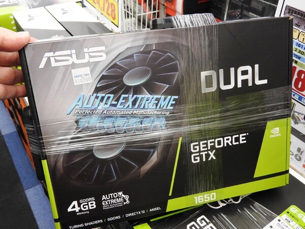 ASCII.jp：ASUSからデュアルファン採用のGeForce GTX 1650が発売