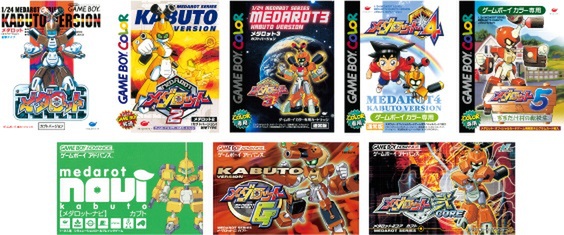 ASCII.jp：過去8作品を収録したNintendo Switchソフト「メダロット