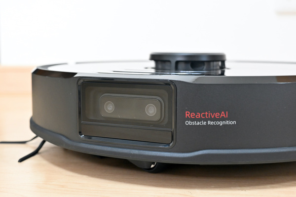 ASCII.jp：カメラつきロボット掃除機がゾッとするほど未来だった