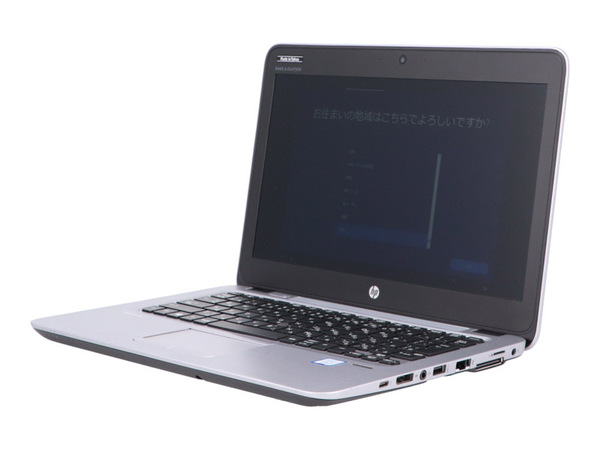 ASCII.jp：HPのスタイリッシュノートパソコン「HP EliteBook 820 G3